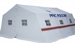 Палатка МЧС "М50"